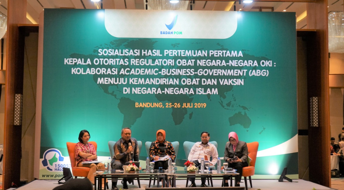 Kerjasama dan Humas